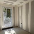 chambre 3