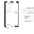 Plan appartement A 101 Programme BRS Accession sociale Azuré à La Rochelle